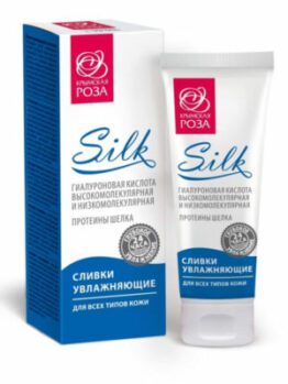 Сливки увлажняющие «Silk» - Для всех типов кожи