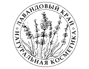 Лого «Лавандовый край»