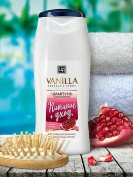 Шампунь «Vanilla» - Питание+уход
